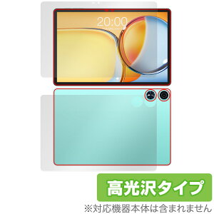 Teclast P50 AI �ی�t�B���� OverLay Brilliant for �e�N���X�g �^�u���b�g �\�ʁE�w�ʃZ�b�g �w�䂪���ɂ��� �w��h�~ ������