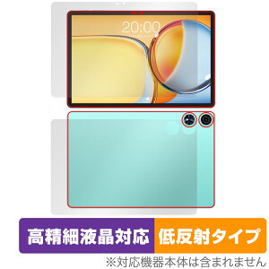 Teclast P50 AI یtB OverLay Plus Lite for eNXg ^ubg \ wʃZbg ׉t A`OA ˖h~ wh~