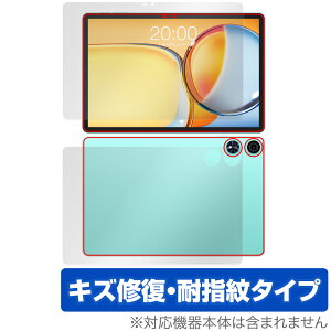Teclast P50 AI یtB OverLay Magic for eNXg ^ubg \ʁEwʃZbg C ώw wh~ R[eBO