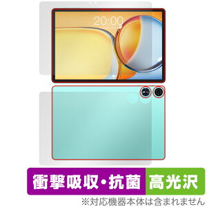 Teclast P50 AI یtB OverLay Absorber  for eNXg ^ubg \ʁEwʃZbg Ռz R