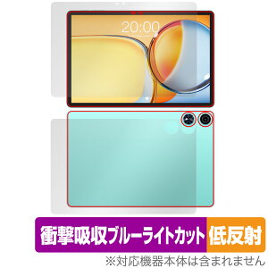 Teclast P50 AI یtB OverLay Absorber ᔽ for eNXg ^ubg \ʁEwʃZbg Ռz u[CgJbg R