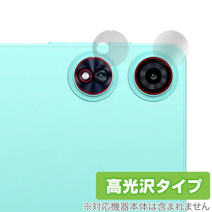Teclast P50 AI JYp ی tB OverLay Brilliant for eNXg ^ubg w䂪ɂ wh~ 