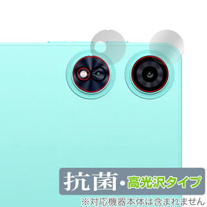 Teclast P50 AI JYp ی tB OverLay R Brilliant for eNXg ^ubg Hydro Ag+ R RECX 