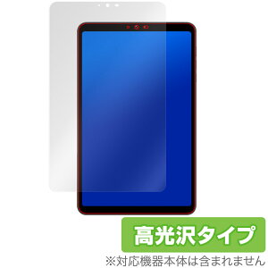 BNCF Bpad Mini ی tB OverLay Brilliant for ^ubg tی w䂪ɂ wh~ 