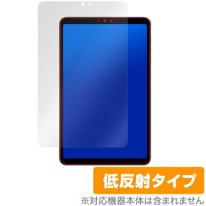 BNCF Bpad Mini ی tB OverLay Plus for ^ubg tی A`OA ˖h~  wh~