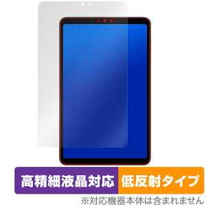 BNCF Bpad Mini ی tB OverLay Plus Lite for ^ubg tی ׉tΉ A`OA ˖h~  wh~