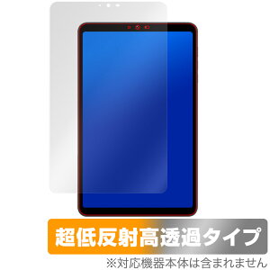 BNCF Bpad Mini ی tB OverLay Plus Premium for ^ubg tی A`OA ˖h~  wh~