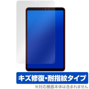 BNCF Bpad Mini ی tB OverLay Magic for ^ubg tی C ώw wh~ R[eBO