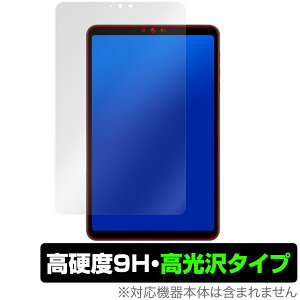 BNCF Bpad Mini ی tB OverLay 9H Brilliant for ^ubg 9H dx  