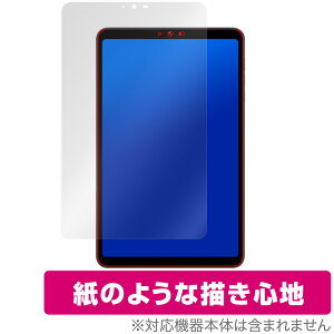 BNCF Bpad Mini ی tB OverLay Paper for ^ubg  ̂悤ȕ`Sn