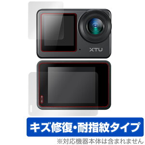 XTU S6 ی tB OverLay Magic for ANVJ C Tu fBXvC tی C ώw wh~ R[eBO