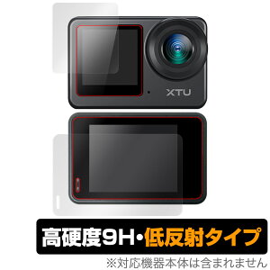 XTU S6 保護 フィルム OverLay 9H Plus for アクションカメラ メイン サブ ディスプレイ 液晶保護 9H 高硬度 アンチグレア 反射防止
