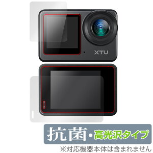 XTU S6 ی tB OverLay R Brilliant for ANVJ C Tu fBXvC tی R RECX 