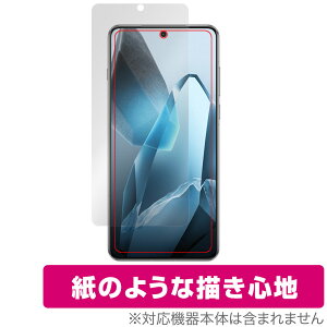 OnePlus 13 ی tB OverLay Paper for vX X}[gtH  ̂悤ȕ`Sn