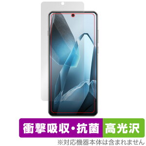 OnePlus 13 ی tB OverLay Absorber  for vX X}[gtH Ռz  R