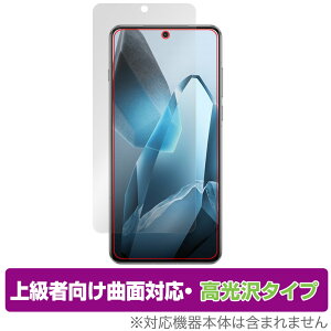 OnePlus 13 ی tB OverLay FLEX  for vX X}[gtH tی ȖʑΉ _f Ռz 