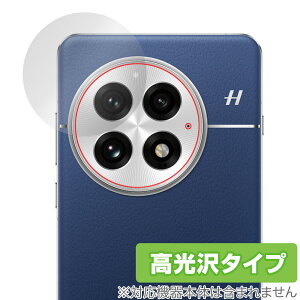 OnePlus 13 AJp ی tB OverLay Brilliant for vX X}[gtH w䂪ɂ wh~ 