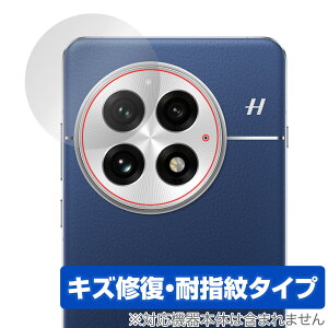 OnePlus 13 AJp ی tB OverLay Magic for vX X}[gtH C ώw wh~ R[eBO