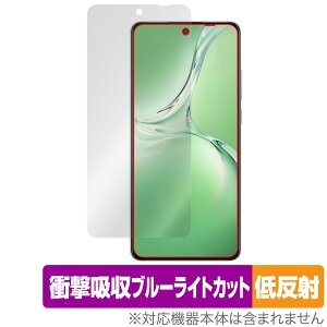 OPPO K12 ی tB OverLay Absorber ᔽ for Ib| X}[gtH Ռz ˖h~ u[CgJbg R