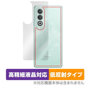 OPPO K12 w ی tB OverLay Plus Lite for Ib| X}[gtH {̕یtB 炳G ᔽˑf