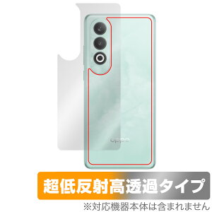 OPPO K12 w ی tB OverLay Plus Premium for Ib| X}[gtH {̕یtB 炳G ᔽˑf