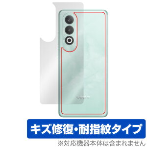 OPPO K12 w ی tB OverLay Magic for Ib| X}[gtH {̕یtB C wh~ R[eBO