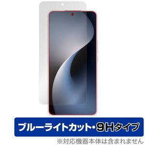 Meizu 21 Note ی tB OverLay Eye Protector 9H for CY[ X}[gtH tی 9H dx u[CgJbg