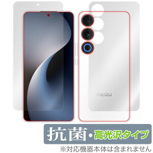 Meizu 21 Note \ w ی tB OverLay R Brilliant for CY[ X}[gtH Hydro Ag+ R RECX 