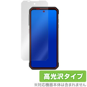 OUKITEL WP21 Ultra �ی� �t�B���� OverLay Brilliant for �I�E�L�e�� �X�}�[�g�t�H�� �t���ی� �w�䂪���ɂ��� �w��h�~ ������