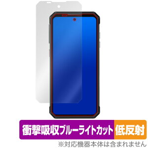 OUKITEL WP21 Ultra ی tB OverLay Absorber ᔽ for IELe X}[gtH Ռz ˖h~ u[CgJbg R