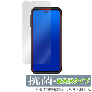 OUKITEL WP21 Ultra �ی� �t�B���� OverLay �R�� Brilliant for �I�E�L�e�� �X�}�[�g�t�H�� Hydro Ag+ �R�� �R�E�C���X ������