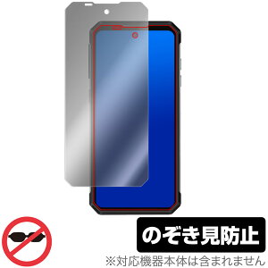 OUKITEL WP21 Ultra ی tB OverLay Secret for IELe X}[gtH tی vCoV[tB^[ `h~
