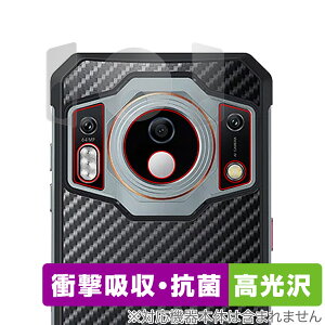 OUKITEL WP21 Ultra AJp ی tB OverLay Absorber  for IELe X}[gtH Ռz  R