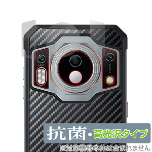 OUKITEL WP21 Ultra ���A�J�����p �ی� �t�B���� OverLay �R�� Brilliant for �I�E�L�e�� �X�}�[�g�t�H�� �R�� �R�E�C���X ������