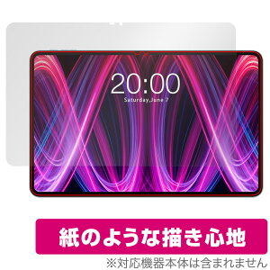 Teclast T60 Plus �ی� �t�B���� OverLay Paper for �e�N���X�g �^�u���b�g ���������� ���̂悤�ȕ`���S�n