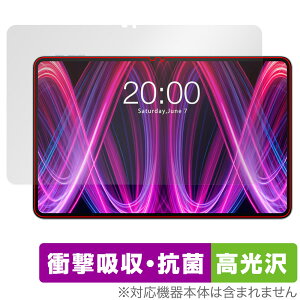 Teclast T60 Plus �ی� �t�B���� OverLay Absorber ������ for �e�N���X�g �^�u���b�g �Ռ��z�� ������ �u���[���C�g�J�b�g �R��