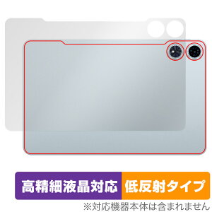 Teclast T60 Plus w ی tB OverLay Plus Lite for eNXg ^ubg {̕یtB 炳G ᔽˑf