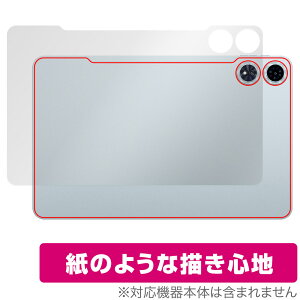 Teclast T60 Plus �w�� �ی� �t�B���� OverLay Paper for �e�N���X�g �^�u���b�g �U���U��������G�� �z�[���h���A�b�v