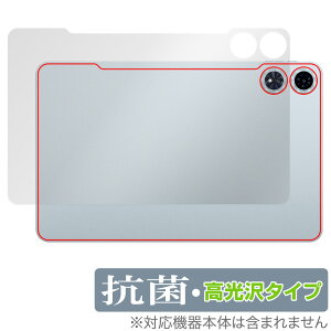 Teclast T60 Plus �w�� �ی� �t�B���� OverLay �R�� Brilliant for �e�N���X�g �^�u���b�g Hydro Ag+ �R�� �R�E�C���X ������^�C�v