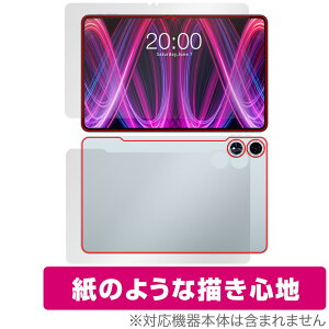 Teclast T60 Plus �\�� �w�� �t�B���� OverLay Paper for �e�N���X�g �^�u���b�g �\�ʁE�w�ʃZ�b�g ���������� ���̂悤�ȕ`���S�n