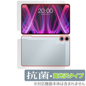 Teclast T60 Plus �\�� �w�� �t�B���� OverLay �R�� Brilliant for �e�N���X�g �^�u���b�g �Z�b�g Hydro Ag+ �R�� �R�E�C���X ������