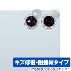Teclast T60 Plus ���A�J�����p �ی� �t�B���� OverLay Magic for �e�N���X�g �^�u���b�g ���C�� �ώw�� �w��h�~ �R�[�e�B���O