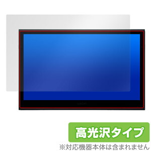 Wacom Movink 13 DTH135K0C ی tB OverLay Brilliant for R L@ELy^ubg w䂪ɂ wh~ 