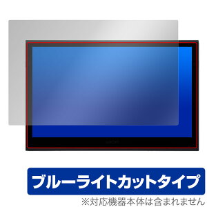 Wacom Movink 13 DTH135K0C �ی� �t�B���� OverLay Eye Protector for ���R�� �L�@EL�y���^�u���b�g �ڂɗD���� �u���[���C�g�J�b�g