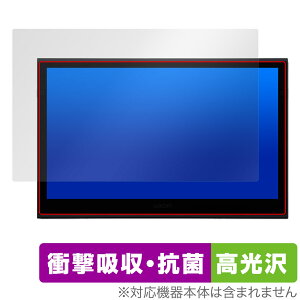 Wacom Movink 13 DTH135K0C �ی� �t�B���� OverLay Absorber ������ for ���R�� �L�@EL�y���^�u���b�g �Ռ��z�� �R��