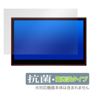 Wacom Movink 13 DTH135K0C �ی� �t�B���� OverLay �R�� Brilliant for ���R�� �L�@EL�y���^�u���b�g Hydro Ag+ �R�� �R�E�C���X ������