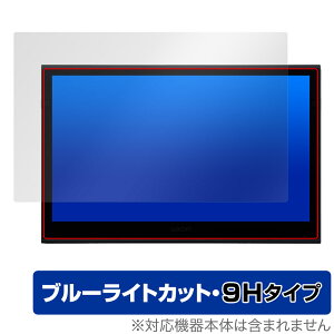 Wacom Movink 13 DTH135K0C �ی� �t�B���� OverLay Eye Protector 9H for ���R�� �L�@EL�y���^�u���b�g 9H ���d�x �u���[���C�g�J�b�g