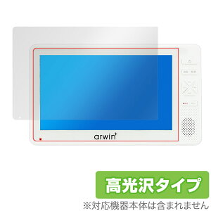 �A�[�E�B�� 7�C���` �h���t���Z�O�e���r��FM���C�h���W�I ABW-700W ABW-7BK �ی� �t�B���� OverLay Brilliant �w�䂪���ɂ��� ������