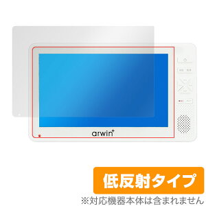 �A�[�E�B�� 7�C���` �h���t���Z�O�e���r��FM���C�h���W�I ABW-700W ABW-7BK �ی� �t�B���� OverLay Plus �A���`�O���A ���˖h�~ �w��h�~