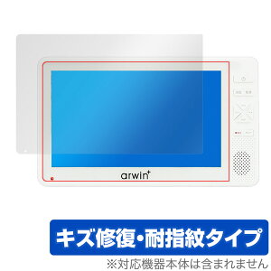 �A�[�E�B�� 7�C���` �h���t���Z�O�e���r��FM���C�h���W�I ABW-700W ABW-7BK �ی� �t�B���� OverLay Magic ���C�� �ώw�� �R�[�e�B���O